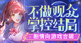 和前任的拍立得怎么处理