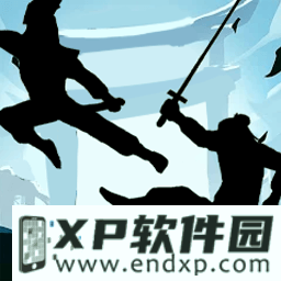 樊振东赛后纸袋装球拍
