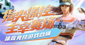朱孝天上节目内涵阿信