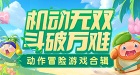 罗状态